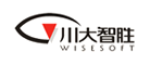 wisesoft是什么牌子_川大智胜品牌怎么样?