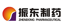 振东制药是什么牌子_振东制药品牌怎么样?