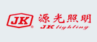 JK是什么牌子_源光品牌怎么样?