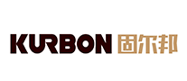 kurbon是什么牌子_固尔邦品牌怎么样?