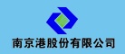 南京港是什么牌子_南京港品牌怎么样?