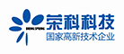 荣科是什么牌子_荣科品牌怎么样?