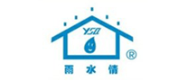 YSQ是什么牌子_雨水情品牌怎么样?