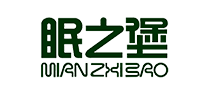 眠之堡是什么牌子_眠之堡品牌怎么样?