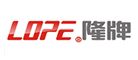 隆牌是什么牌子_隆牌品牌怎么样?