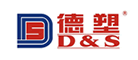 D&S是什么牌子_德塑品牌怎么样?