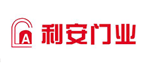 利安是什么牌子_利安品牌怎么样?