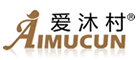 AIMUCUN是什么牌子_爱沐村品牌怎么样?