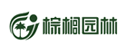 棕榈是什么牌子_棕榈品牌怎么样?