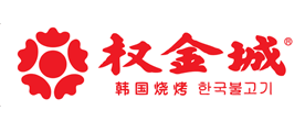 权金城是什么牌子_权金城品牌怎么样?
