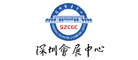 深圳会展中心是什么牌子_深圳会展中心品牌怎么样?
