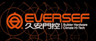 EVERSEF是什么牌子_久安门控品牌怎么样?