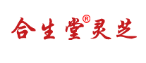 合生泰是什么牌子_合生泰品牌怎么样?