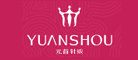 Yuanshou是什么牌子_元首品牌怎么样?