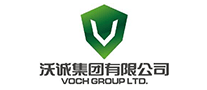 沃诚是什么牌子_沃诚品牌怎么样?