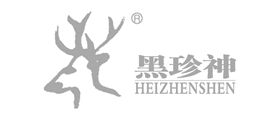 黑珍神是什么牌子_黑珍神品牌怎么样?