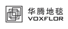 华腾地毯是什么牌子_华腾地毯品牌怎么样?