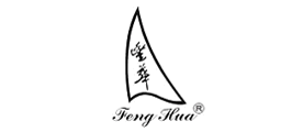 丰华是什么牌子_丰华品牌怎么样?