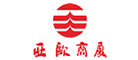 兰州亚欧商场是什么牌子_兰州亚欧商场品牌怎么样?