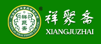 祥聚斋是什么牌子_祥聚斋品牌怎么样?