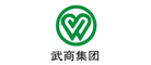 武汉商场是什么牌子_武汉商场品牌怎么样?
