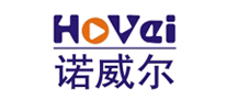 Hovai是什么牌子_诺威尔品牌怎么样?