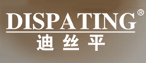 迪丝平是什么牌子_迪丝平品牌怎么样?
