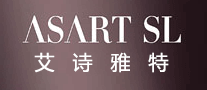 ASART是什么牌子_艾诗雅特品牌怎么样?