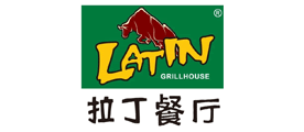 拉丁餐厅是什么牌子_拉丁餐厅品牌怎么样?
