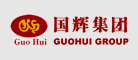 GuoHui是什么牌子_国辉品牌怎么样?