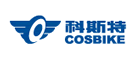 COSBIKE是什么牌子_科斯特品牌怎么样?