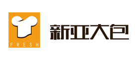新亚大包是什么牌子_新亚大包品牌怎么样?