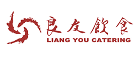 良友饮食是什么牌子_良友饮食品牌怎么样?