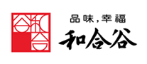 和合谷是什么牌子_和合谷品牌怎么样?