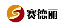 SaiDeLi是什么牌子_赛德丽品牌怎么样?