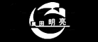 黑田明亮是什么牌子_黑田明亮品牌怎么样?