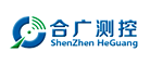 合广测控是什么牌子_合广测控品牌怎么样?