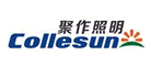 Collesun是什么牌子_聚作品牌怎么样?