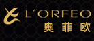 L’ORFEO是什么牌子_奥菲欧品牌怎么样?