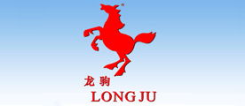 龙驹是什么牌子_龙驹品牌怎么样?