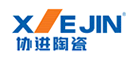 XIEJIN是什么牌子_协进品牌怎么样?