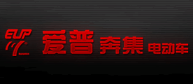 爱普奔集是什么牌子_爱普奔集品牌怎么样?