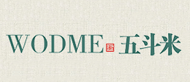 WODME是什么牌子_五斗米品牌怎么样?