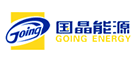Going是什么牌子_国晶品牌怎么样?
