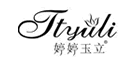 婷婷玉立是什么牌子_婷婷玉立品牌怎么样?