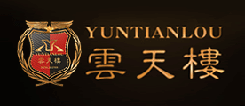 云天楼是什么牌子_云天楼品牌怎么样?