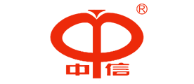 中信是什么牌子_中信品牌怎么样?