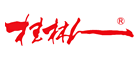 桂林人是什么牌子_桂林人品牌怎么样?