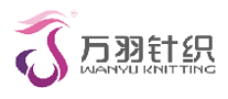 万羽是什么牌子_万羽品牌怎么样?