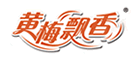 黄梅飘香是什么牌子_黄梅飘香品牌怎么样?